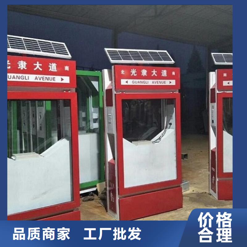 盱眙智能垃圾箱厂家-现货足