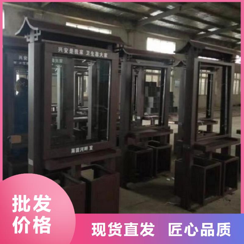 盱眙智能垃圾箱厂家-现货足