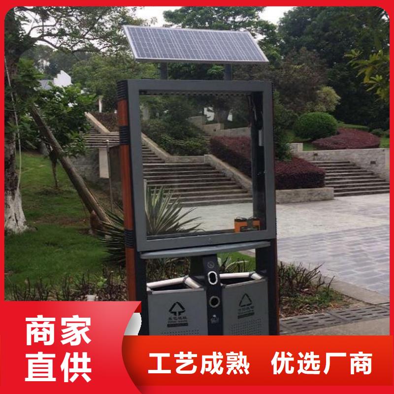 盱眙智能垃圾箱厂家-现货足
