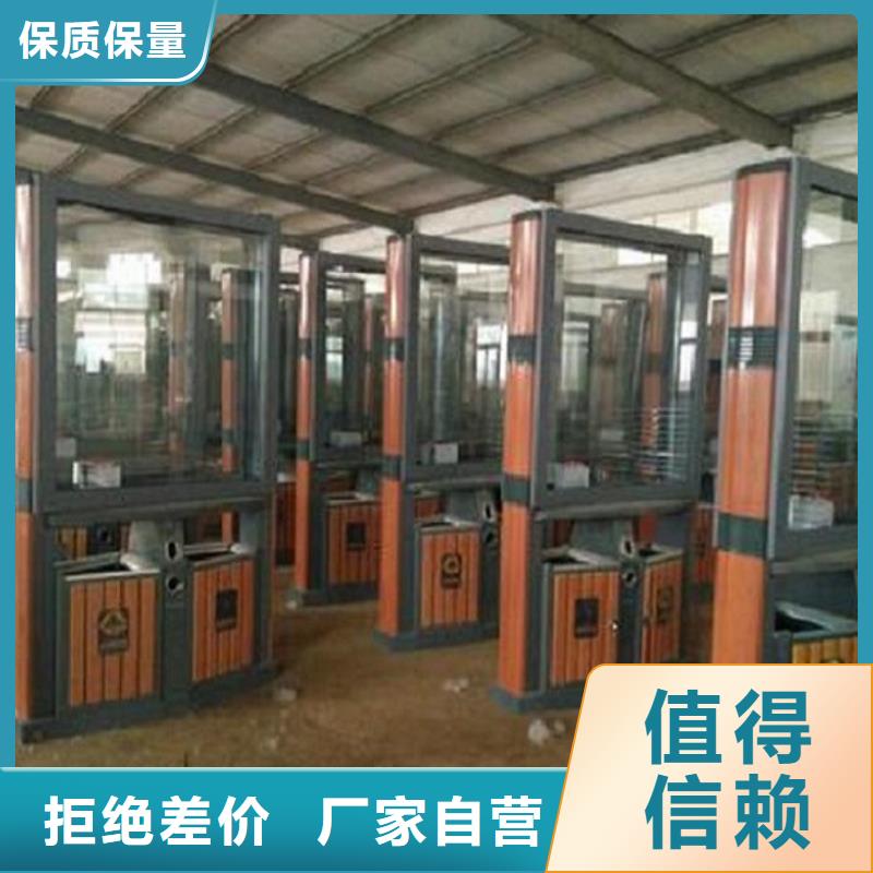 智能垃圾箱厂家-现货足