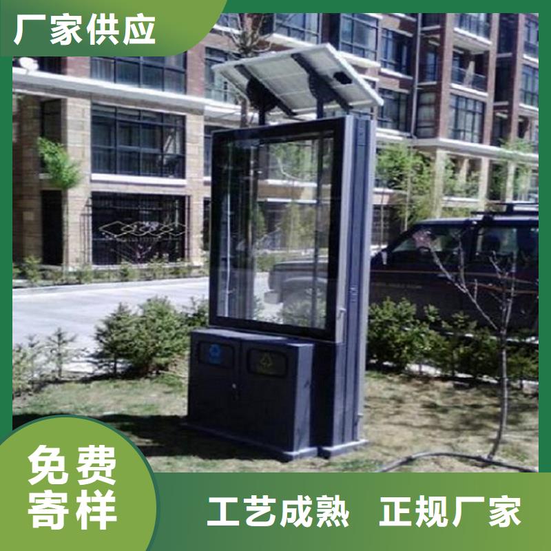 智能垃圾箱厂家，现货