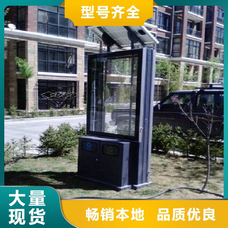 智能垃圾箱优质之选