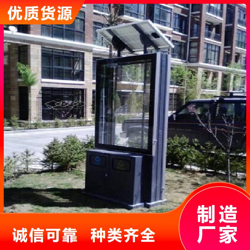 智能垃圾箱厂家，放心之选