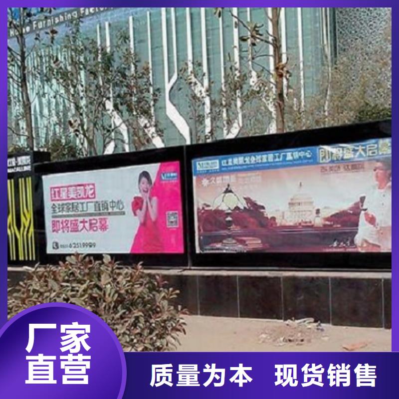 贺州服务周到的LED滚动灯箱制作基地