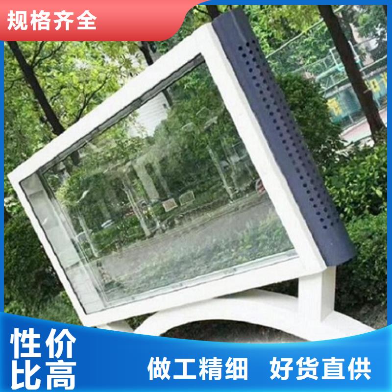 规格全的青秀LED滚动灯箱制作品牌厂家