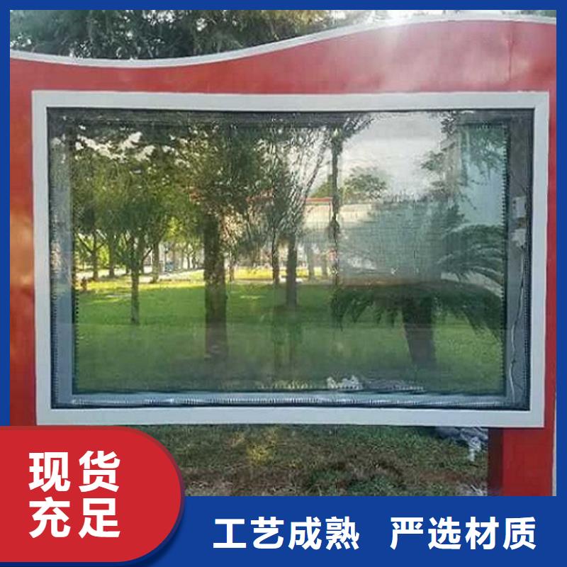 规格全的青秀LED滚动灯箱制作品牌厂家