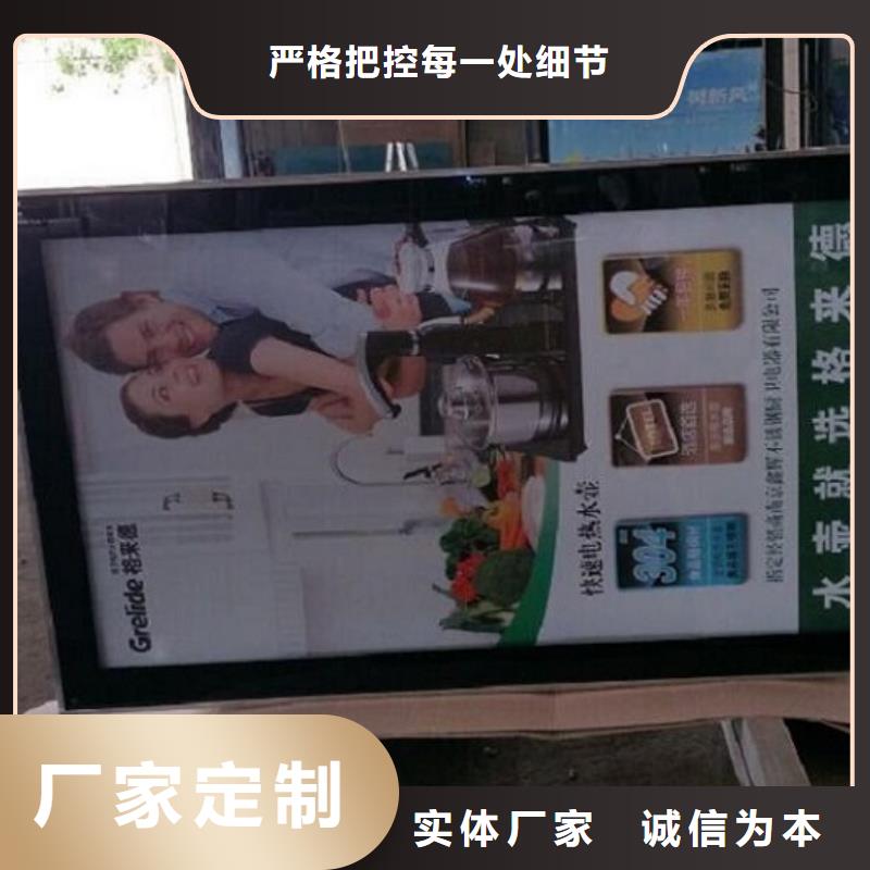 规格全的青秀LED滚动灯箱制作品牌厂家