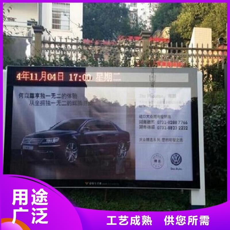 贺州服务周到的LED滚动灯箱制作基地