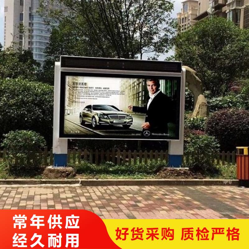 服务周到的LED滚动灯箱制作基地
