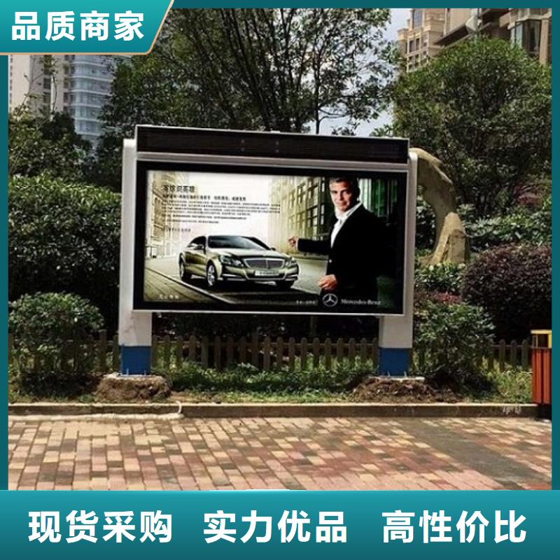 LED滚动灯箱制作厂家