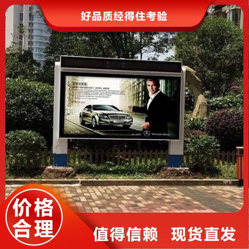 LED滚动灯箱制作合格才发货