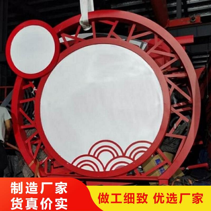 社区文化宣传栏_支持定制