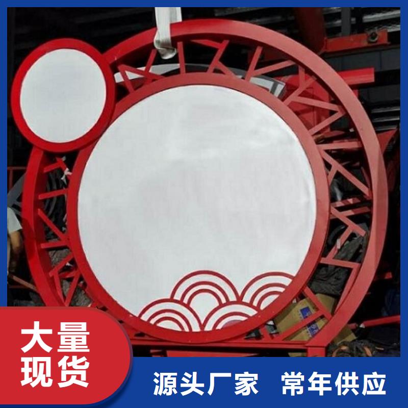 质优价廉的社区文化宣传栏基地