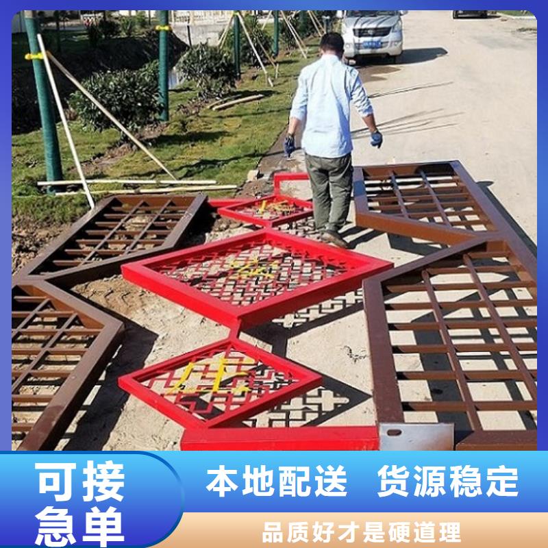 社区文化宣传栏_支持定制