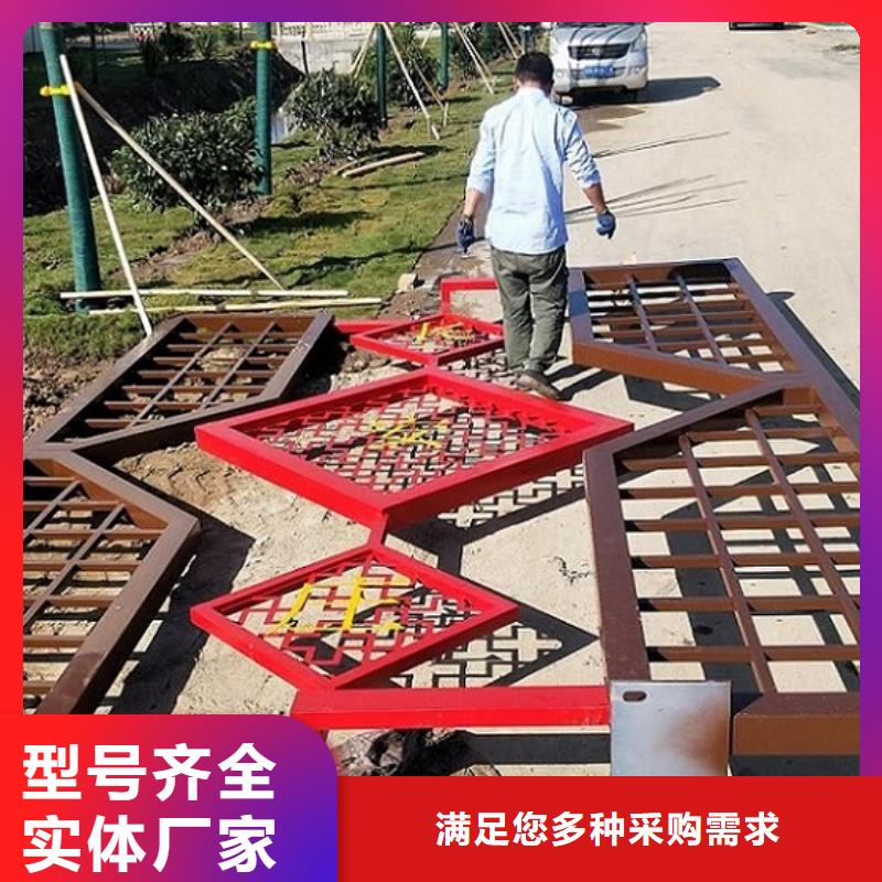 质优价廉的社区文化宣传栏基地
