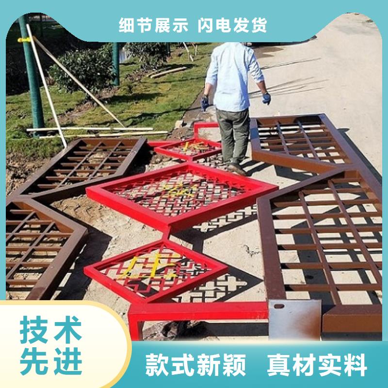 社区文化宣传栏厂家-报价