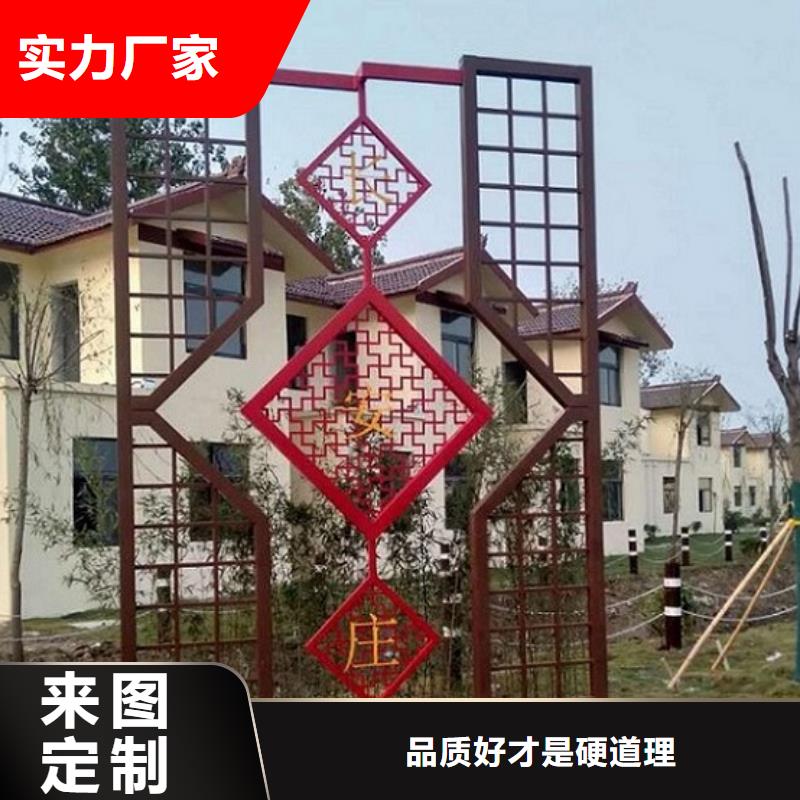 社区文化宣传栏_支持定制