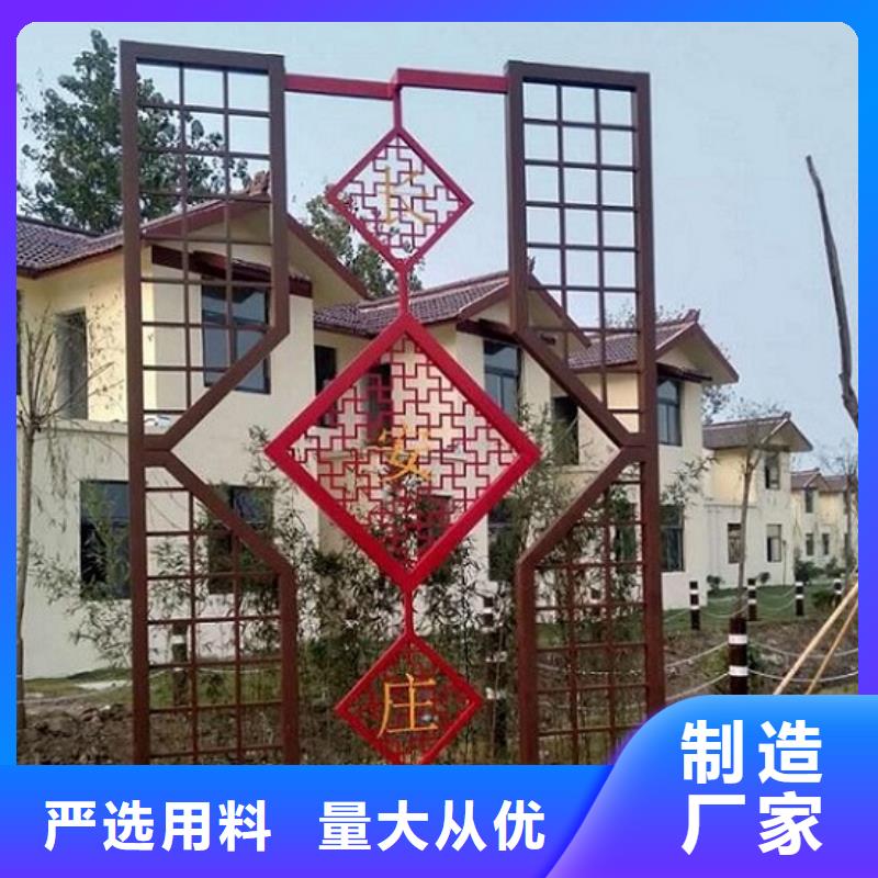 社区文化宣传栏厂家-报价