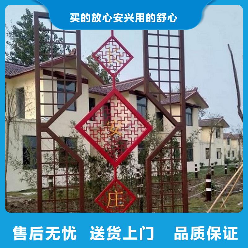 质优价廉的社区文化宣传栏基地