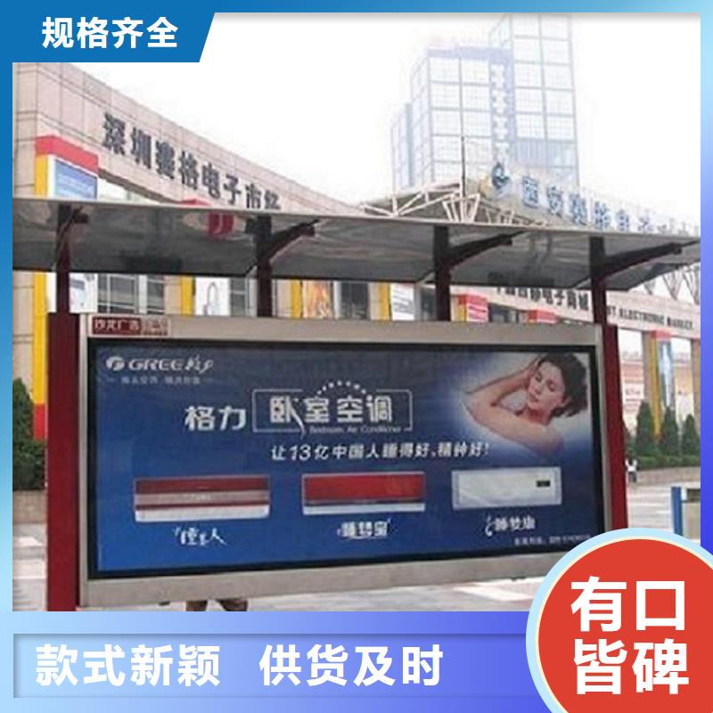 可定制的薛城滚动灭蚊灯箱生产厂家 生产厂家