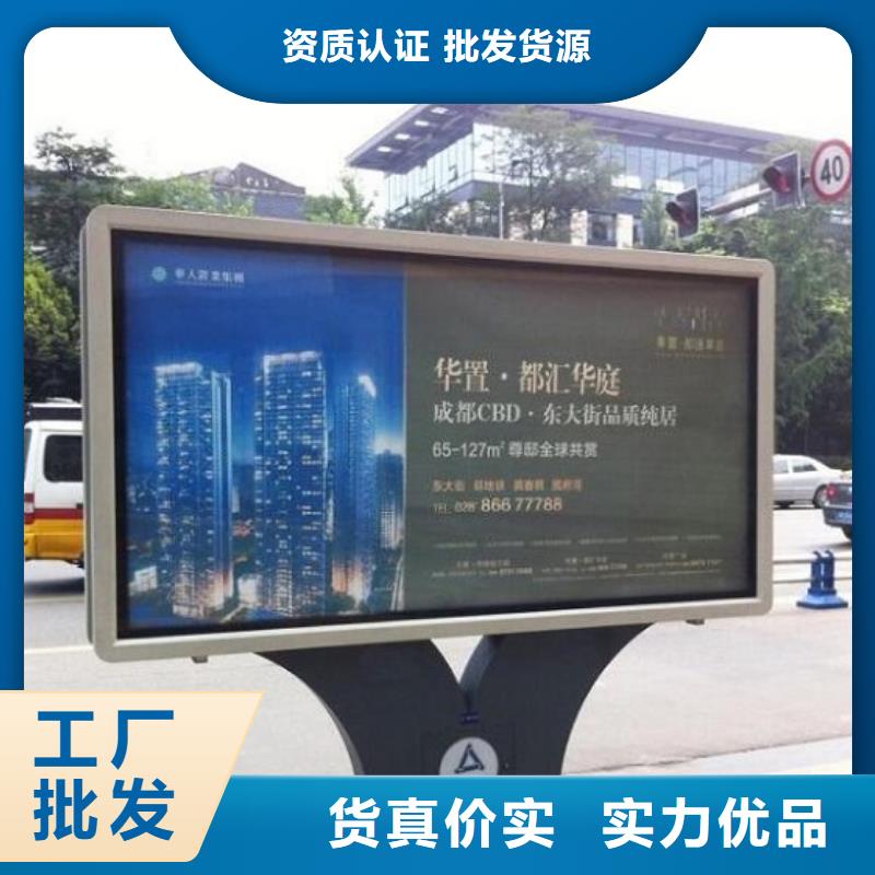 可定制的薛城滚动灭蚊灯箱生产厂家 生产厂家