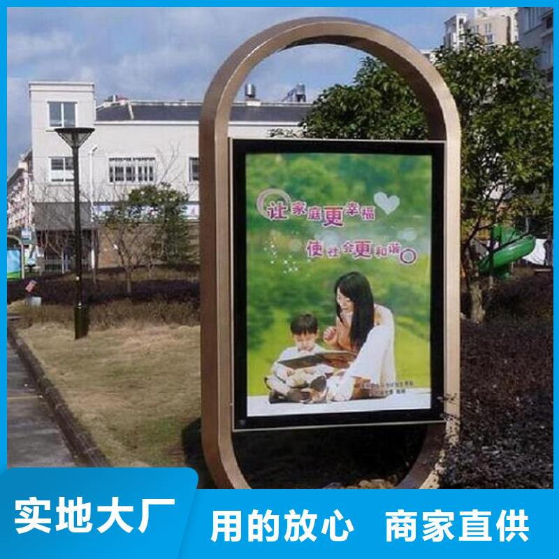 可定制的薛城滚动灭蚊灯箱生产厂家 生产厂家