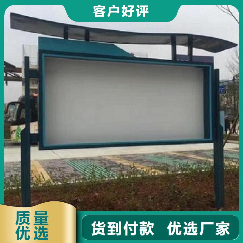 可定制的薛城滚动灭蚊灯箱生产厂家 生产厂家