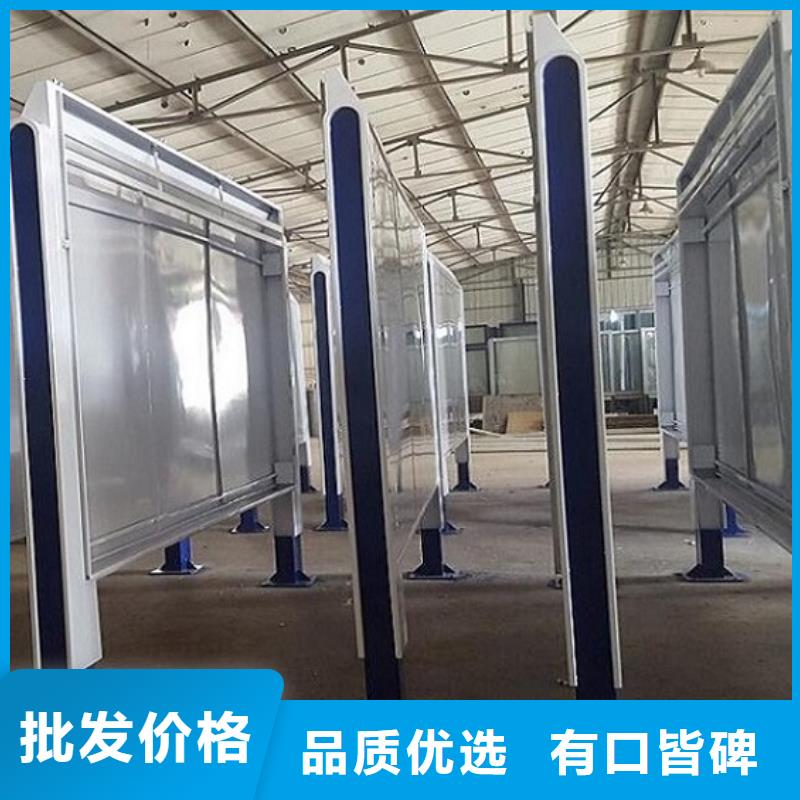 瑞金滚动灭蚊灯箱生产厂家 优质生产厂家