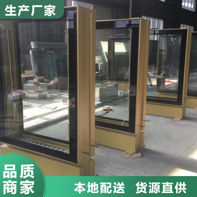 瑞金滚动灭蚊灯箱生产厂家 优质生产厂家