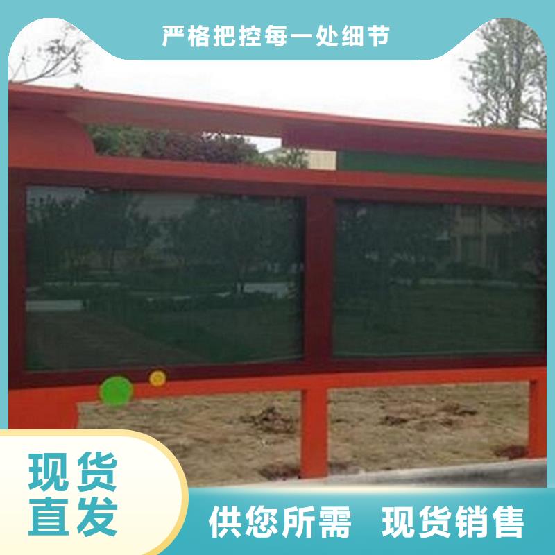 瑞金滚动灭蚊灯箱生产厂家 优质生产厂家