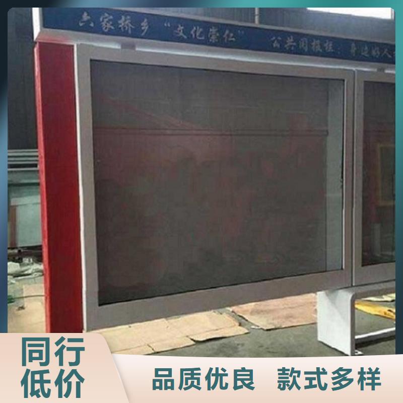 可定制的薛城滚动灭蚊灯箱生产厂家 生产厂家