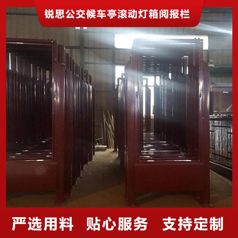 滚动灭蚊灯箱生产厂家知识