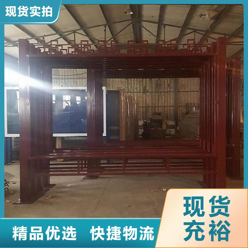 滚动灭蚊灯箱生产厂家知识