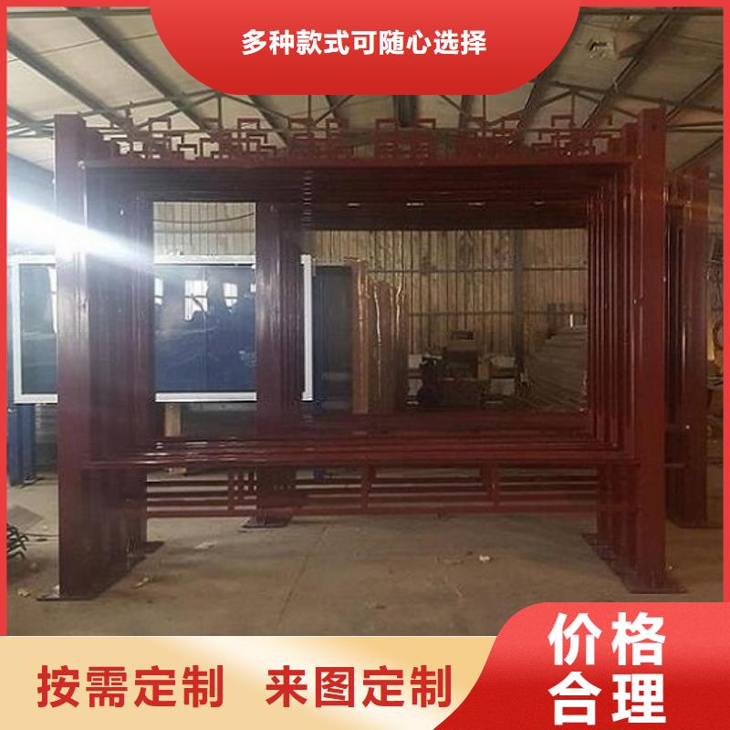 免费寄样#滚动灭蚊灯箱生产厂家#厂家