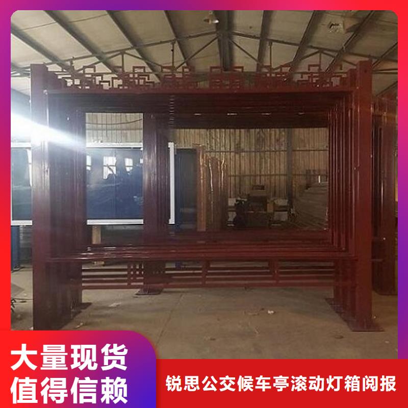 滚动灭蚊灯箱、滚动灭蚊灯箱厂家_大量现货