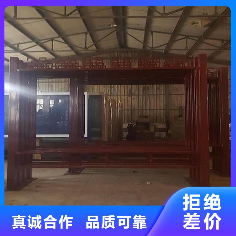 滚动灭蚊灯箱生产厂家知识