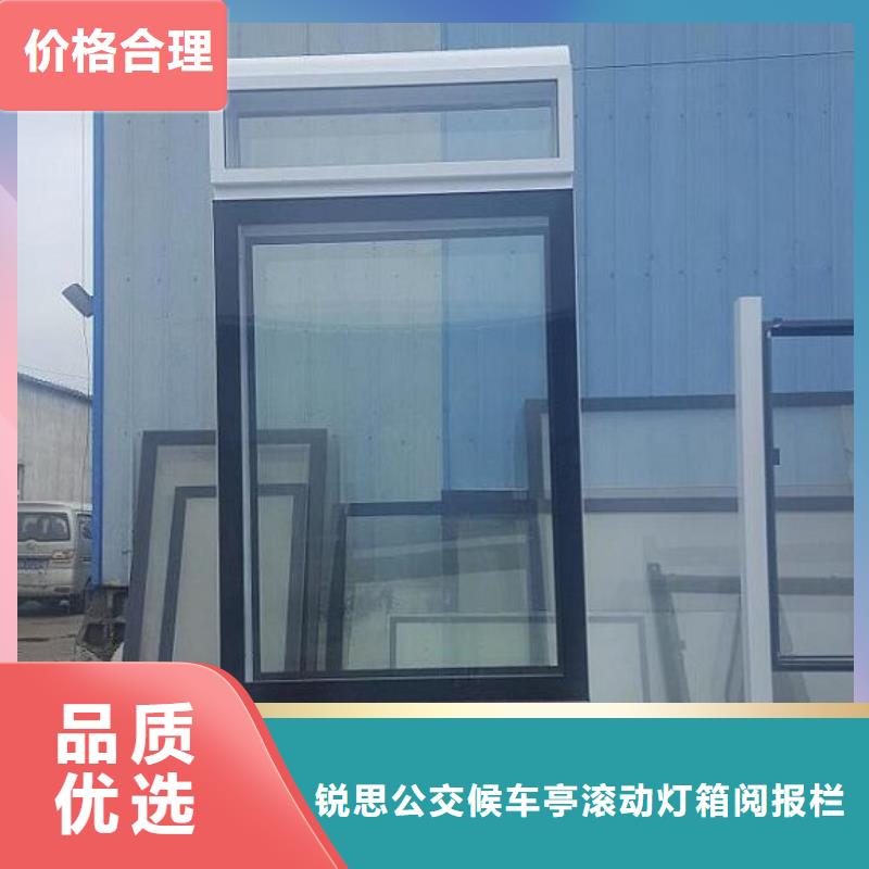 免费寄样#滚动灭蚊灯箱生产厂家#厂家