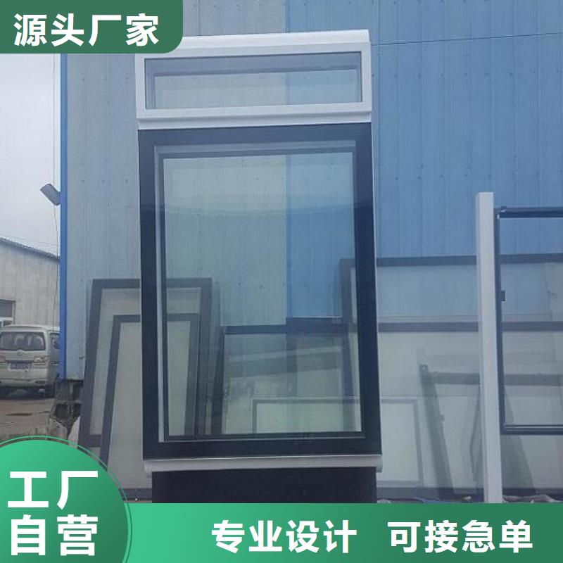 滚动灭蚊灯箱生产厂家_服务优质