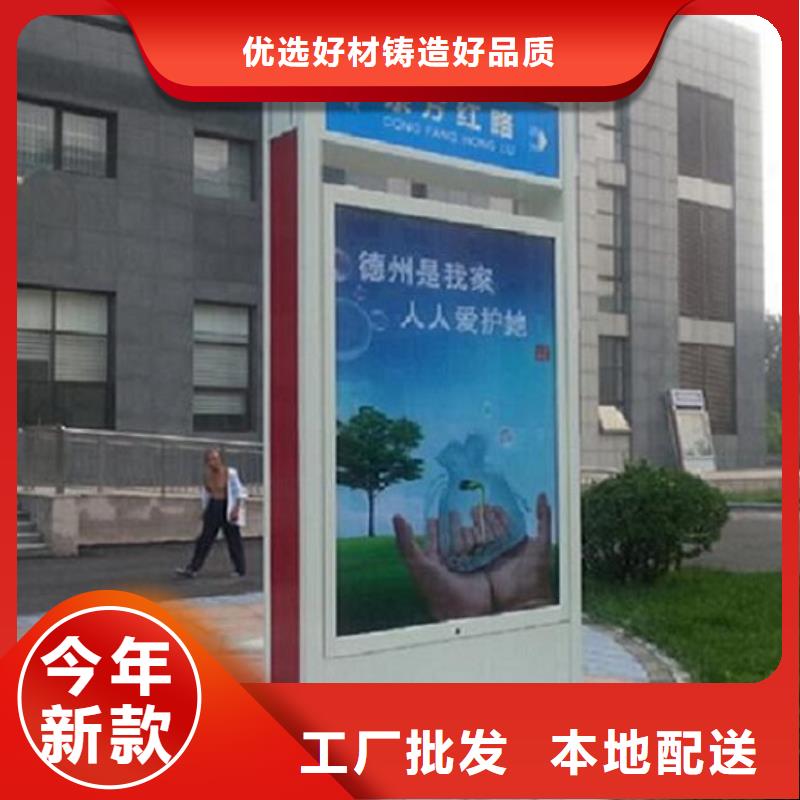 指路牌灯箱采购热线