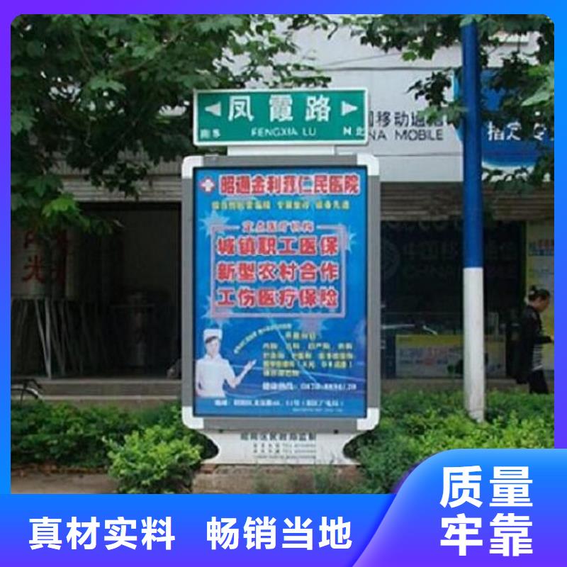指路牌灯箱采购热线