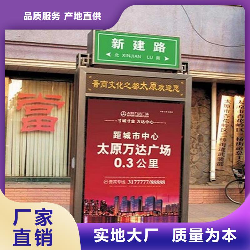 指路牌灯箱采购热线