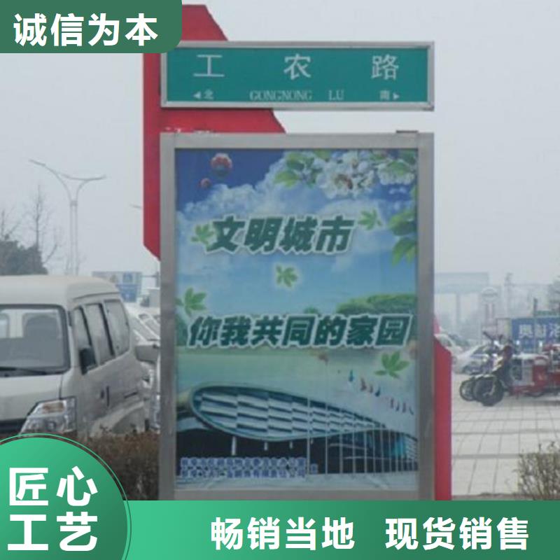 太阳能指路牌灯箱厂家-