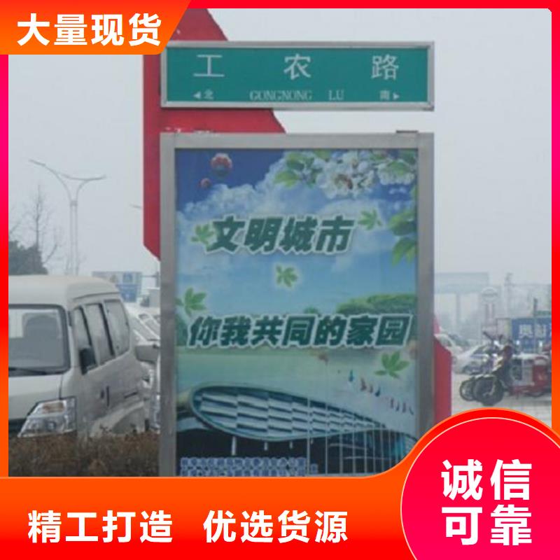 太阳能指路牌灯箱厂家长期供应