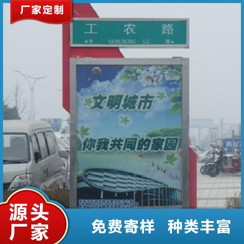 指路牌灯箱采购热线