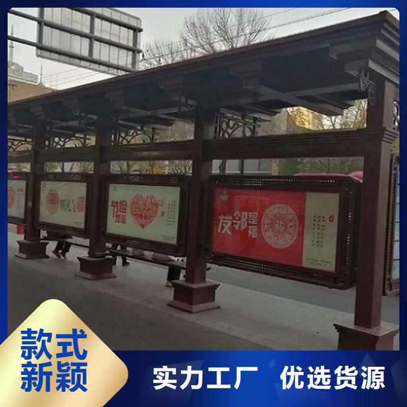 智能候车亭本市配送