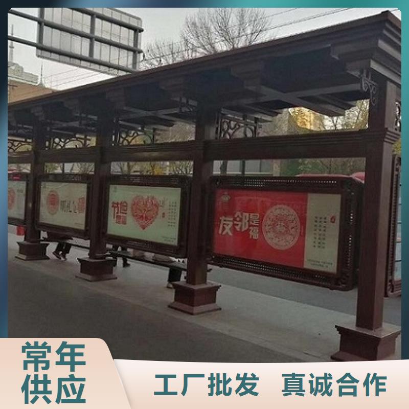 智能候车亭欢迎询价