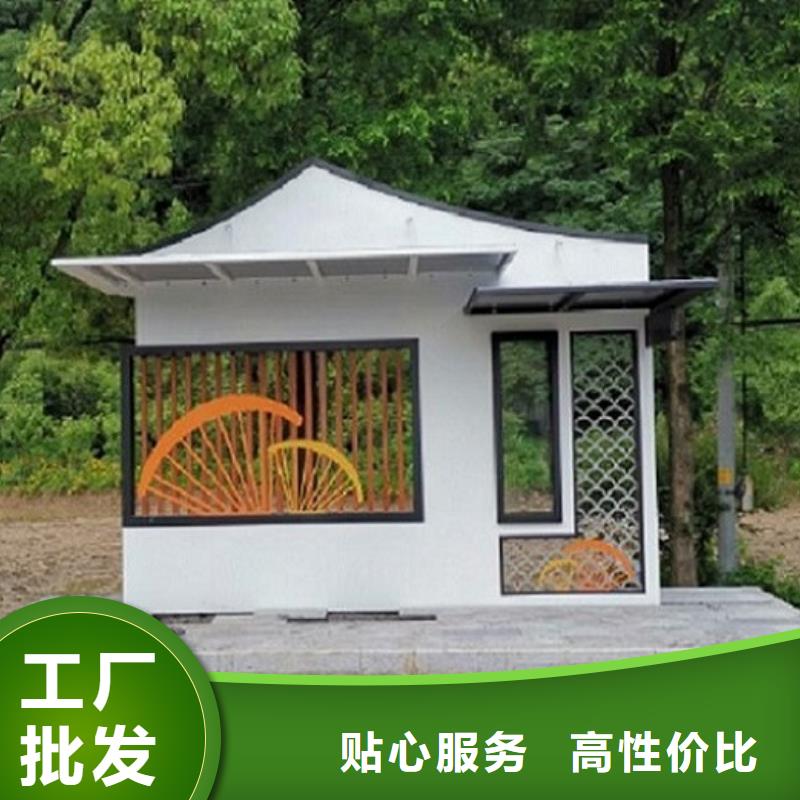 智能候车亭_多年生产经验
