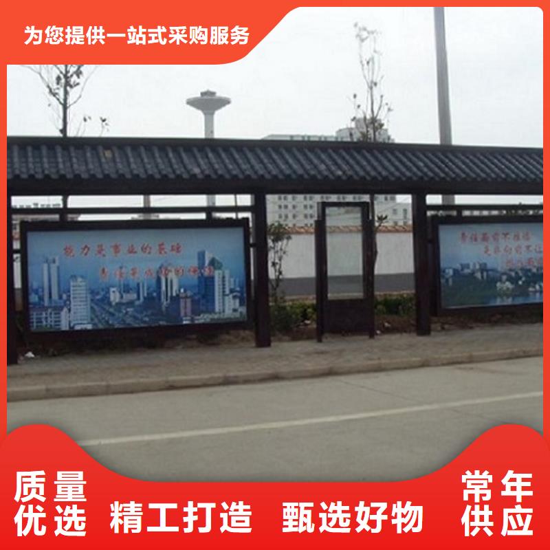 甄选:河南不锈钢公交站台供应商