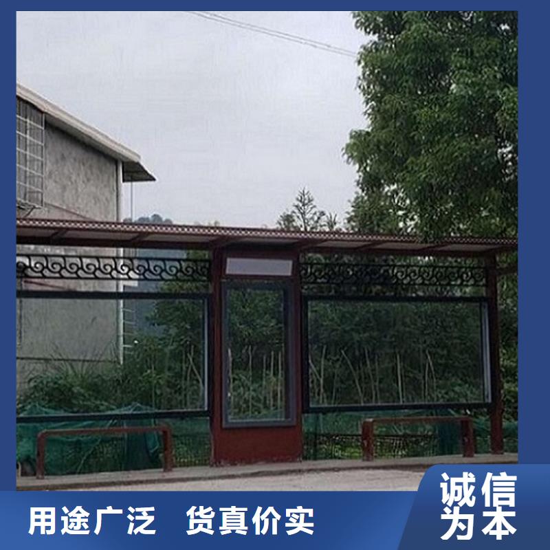 邻水不锈钢公交站台让利新老客户