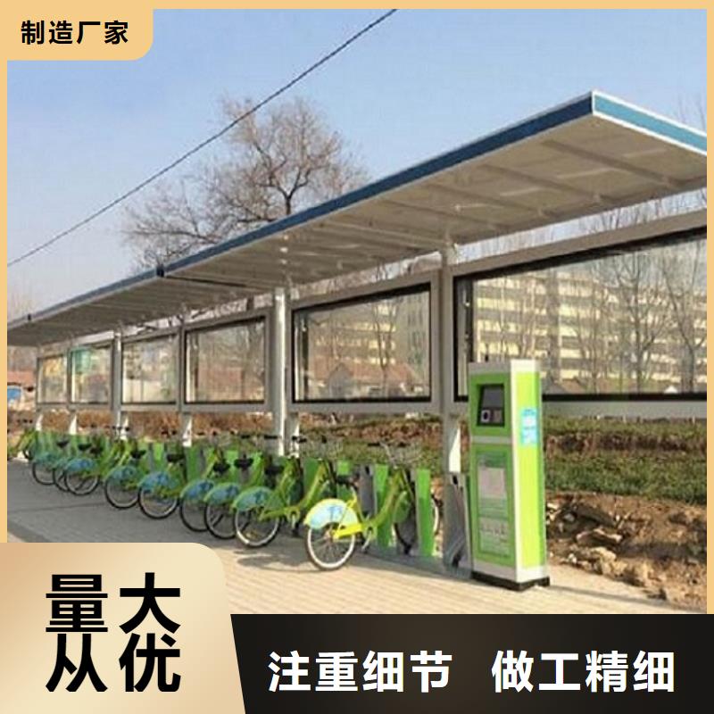 为您提供不锈钢公交站台厂家